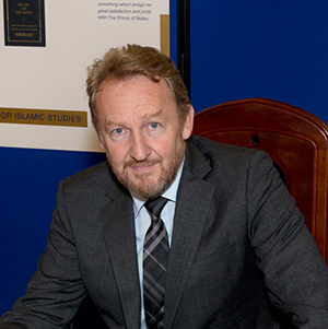 Bakir Izetbegovic