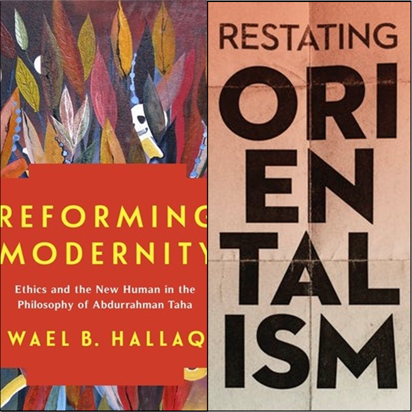 Hallaq's book covers
