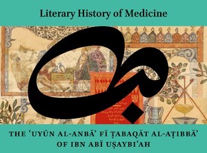 A Literary History of Medicine
