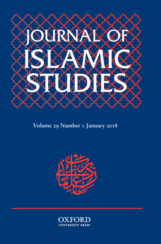 Journal Islamic Studies 29 1