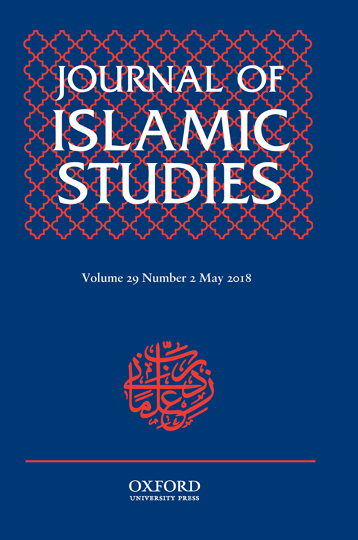 Journal Islamic Studies 29 2