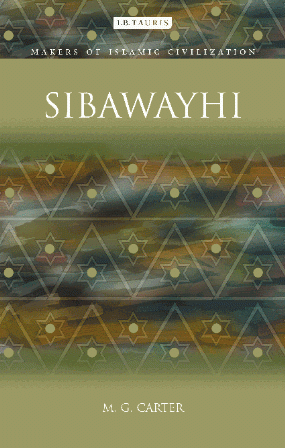 Sibawayhi Book