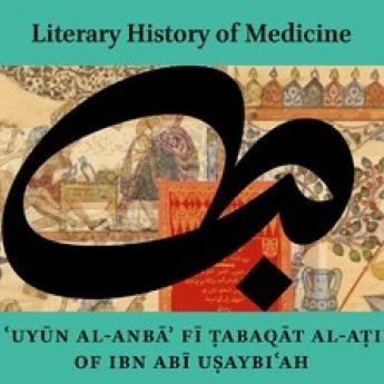 A Literary History of Medicine