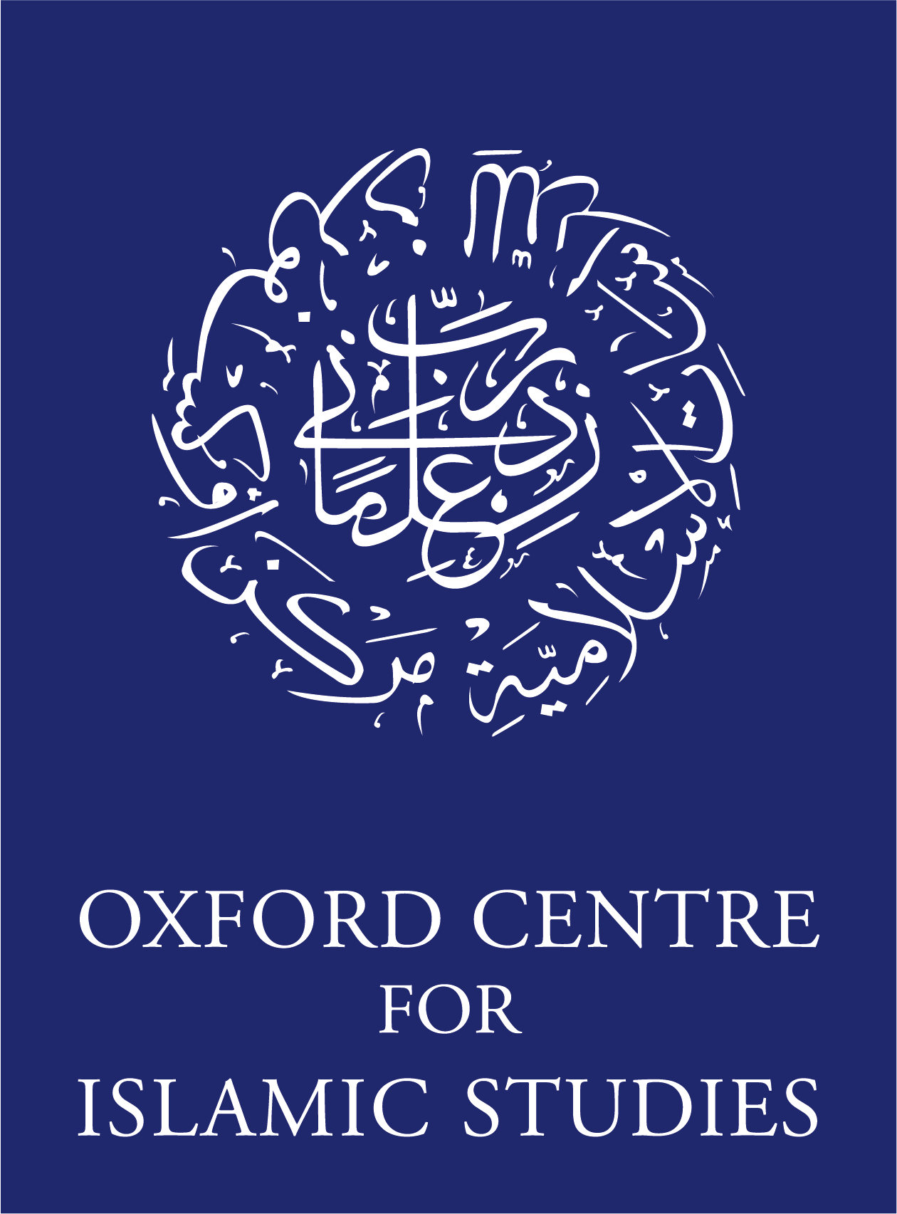 Oxford Centre For Islamic Studies Logo
